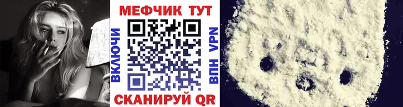 Как найти наркотики Коломна Каннабис Alpha-PVP ГАШ Мефедрон