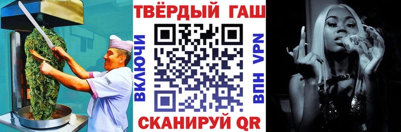 Canna-Cookies марихуана Коломна