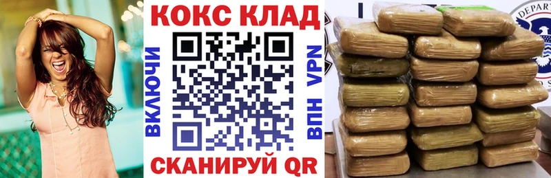 COCAIN 99%  Коломна 
