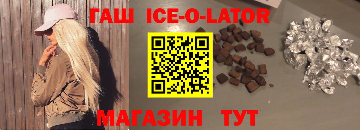 MDMA Коломна