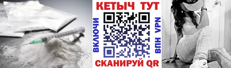 даркнет сайт Коломна КЕТАМИН ketamine