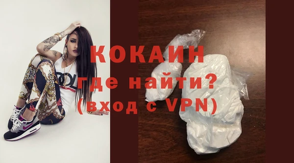 МДПВ Магадан