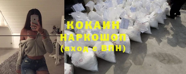 гашишное масло Алзамай