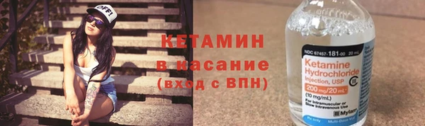 скорость Аркадак