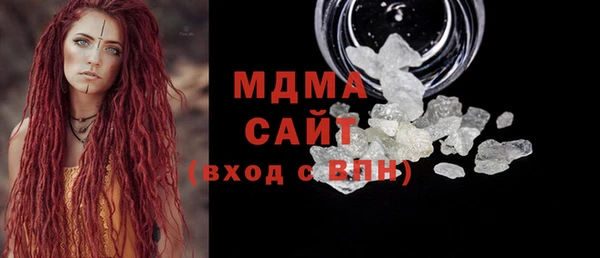 гашишное масло Алзамай
