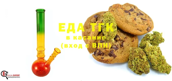 гашишное масло Алзамай