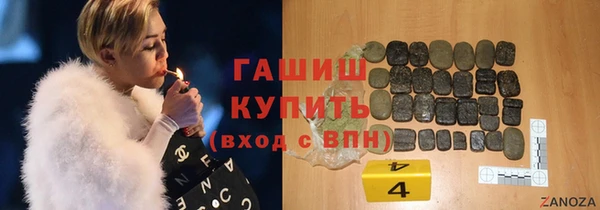 МДПВ Магадан