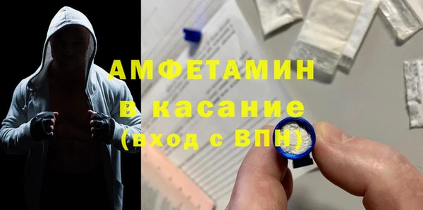 скорость Алексеевка