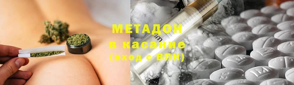 скорость Алексеевка