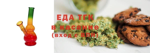 скорость Алексеевка
