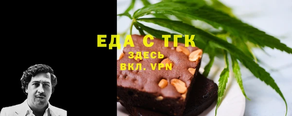 кокаин Алексин