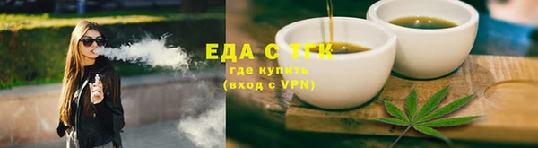 кокаин Алексин
