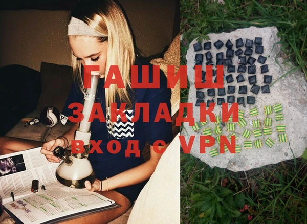 скорость Алексеевка