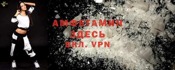 скорость Аркадак