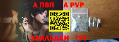 скорость mdpv Старая Купавна