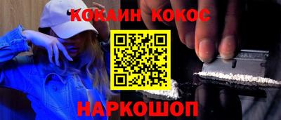 гашик Волжск