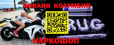 гашик Волжск