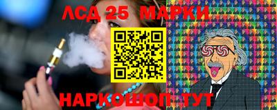 соль ск Среднеуральск