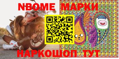 jwh Волжский