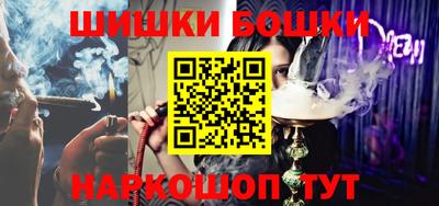 jwh Волжский