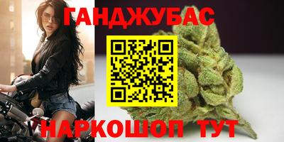 jwh Волжский