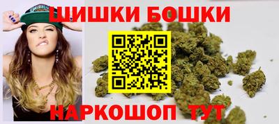 гашик Волжск