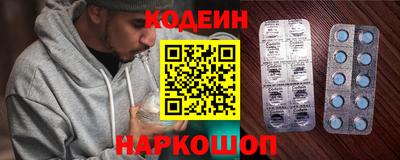 гашик Волжск