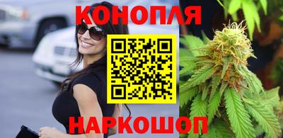 jwh Волжский