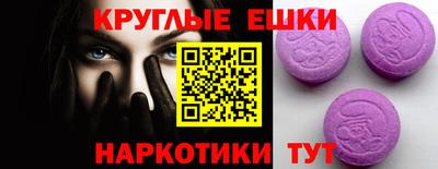 гашик Волжск