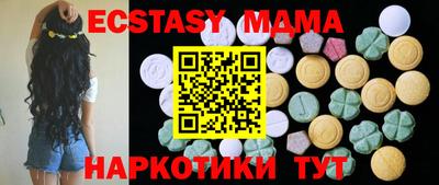 jwh Волжский