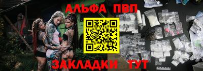 jwh Волжский
