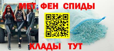 jwh Волжский