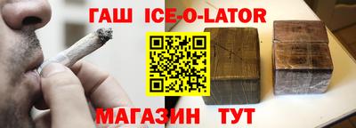 jwh Волжский