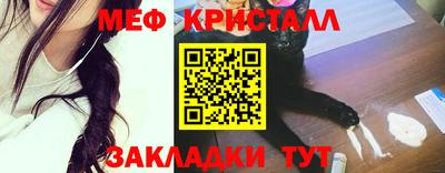 jwh Волжский