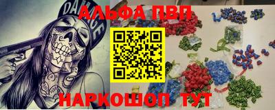 jwh Волжский