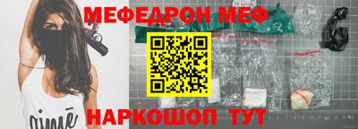 jwh Волжский