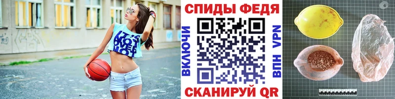 где купить наркотик Коломна Метамфетамин мет