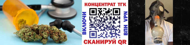 где найти   Коломна  Дистиллят ТГК вейп 